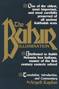 The Bahir Illustrated, translated by Aryeh Kaplan