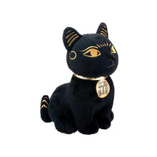 Plushie  || Bastet  || Small or Large
