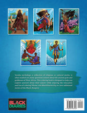 Yoruba Mythology Coloring Book: The Gods and Goddesses of Yorubaland by Nzinga-Christina Reid