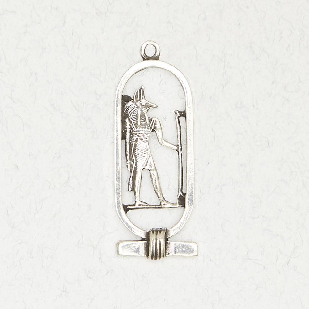 Pendant || Egyptian Collection || Assorted Designs