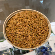 Herb  || 0.5 oz Cumin Seed