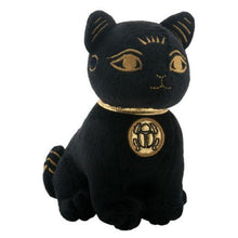 Plushie  || Bastet  || Small or Large